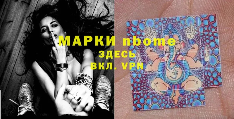 Купить Рассказово Cocaine  СОЛЬ  Псилоцибиновые грибы  Марихуана  Мефедрон  ГАШ 